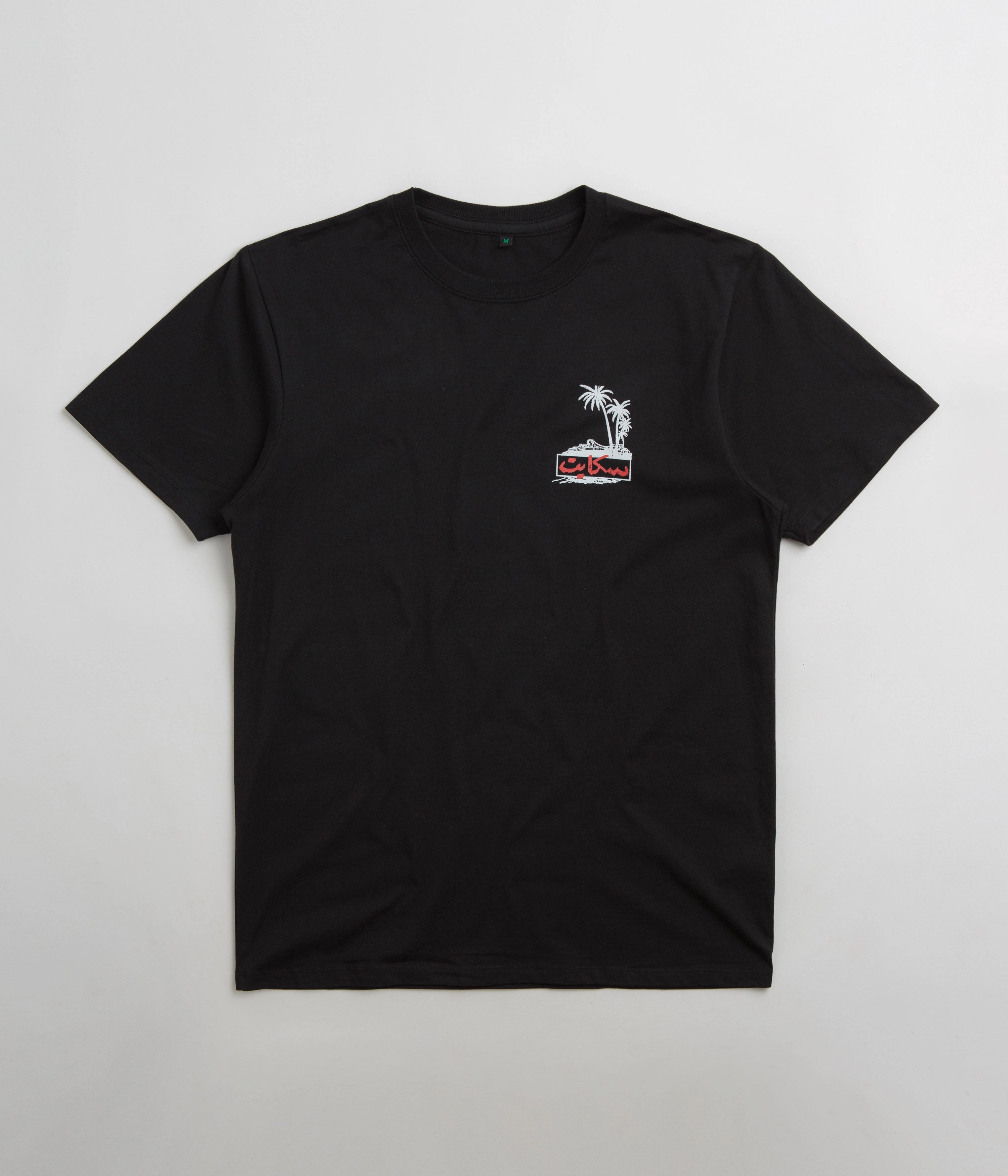 Comfort Style SkatePal Palms T-Shirt - Black