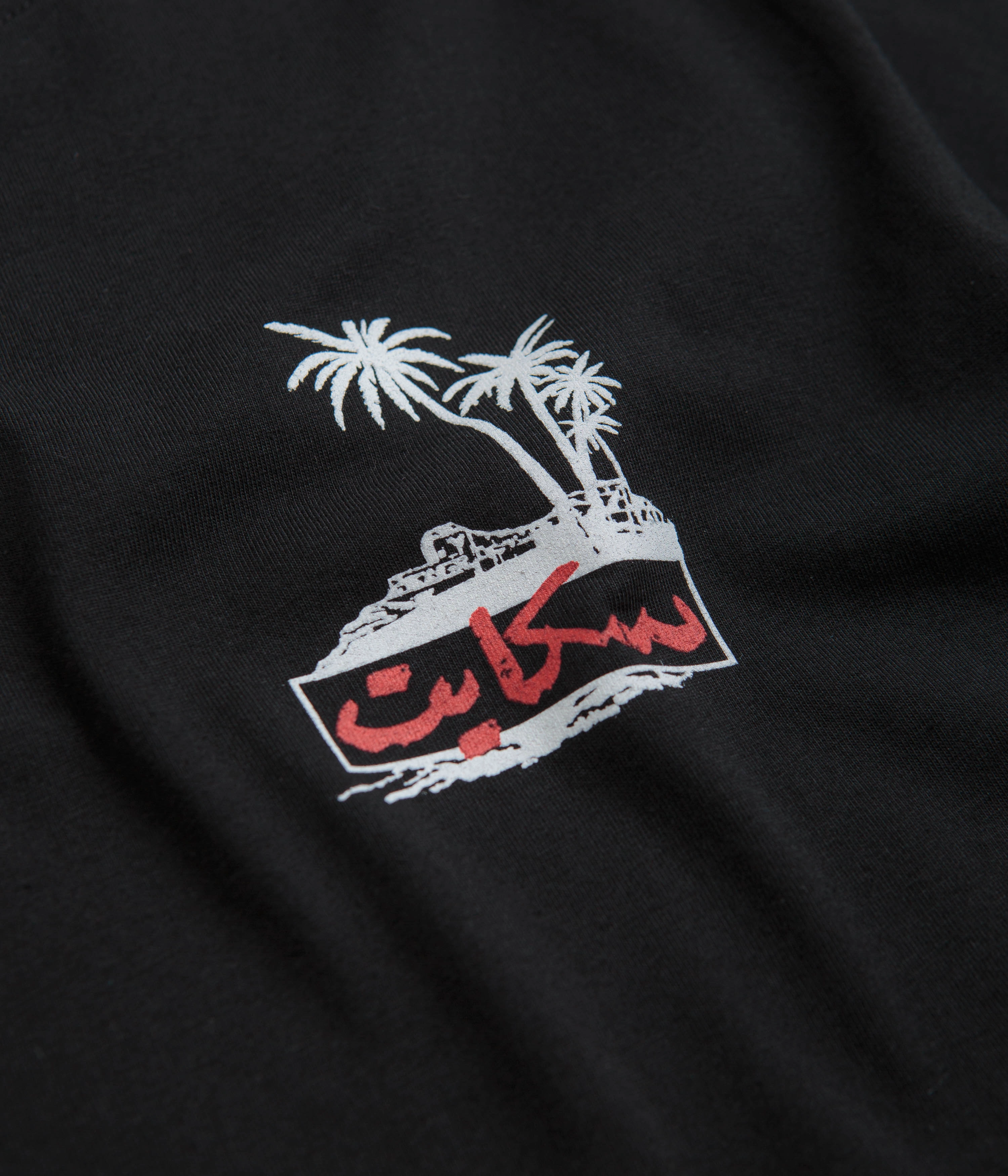 hypoallergenic Breathable Look SkatePal Palms T-Shirt - Black