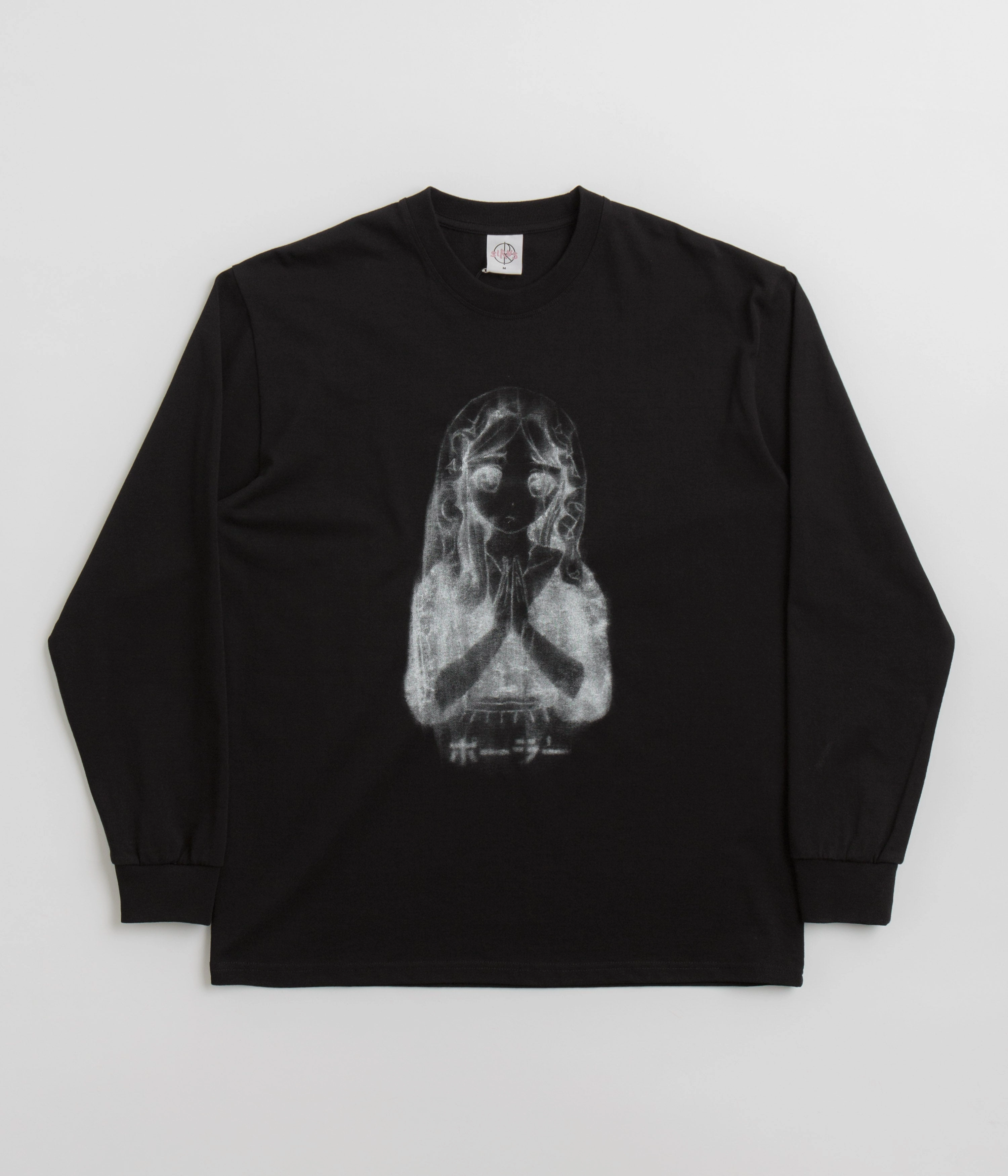 Polar Saint Kawaii Long Sleeve T-Shirt - Black tall size