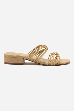 Active Footwear Easy Wear Shoes Shelly Flat Mule In Beige Raffia