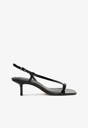 Fashion Look Heloise Sandal