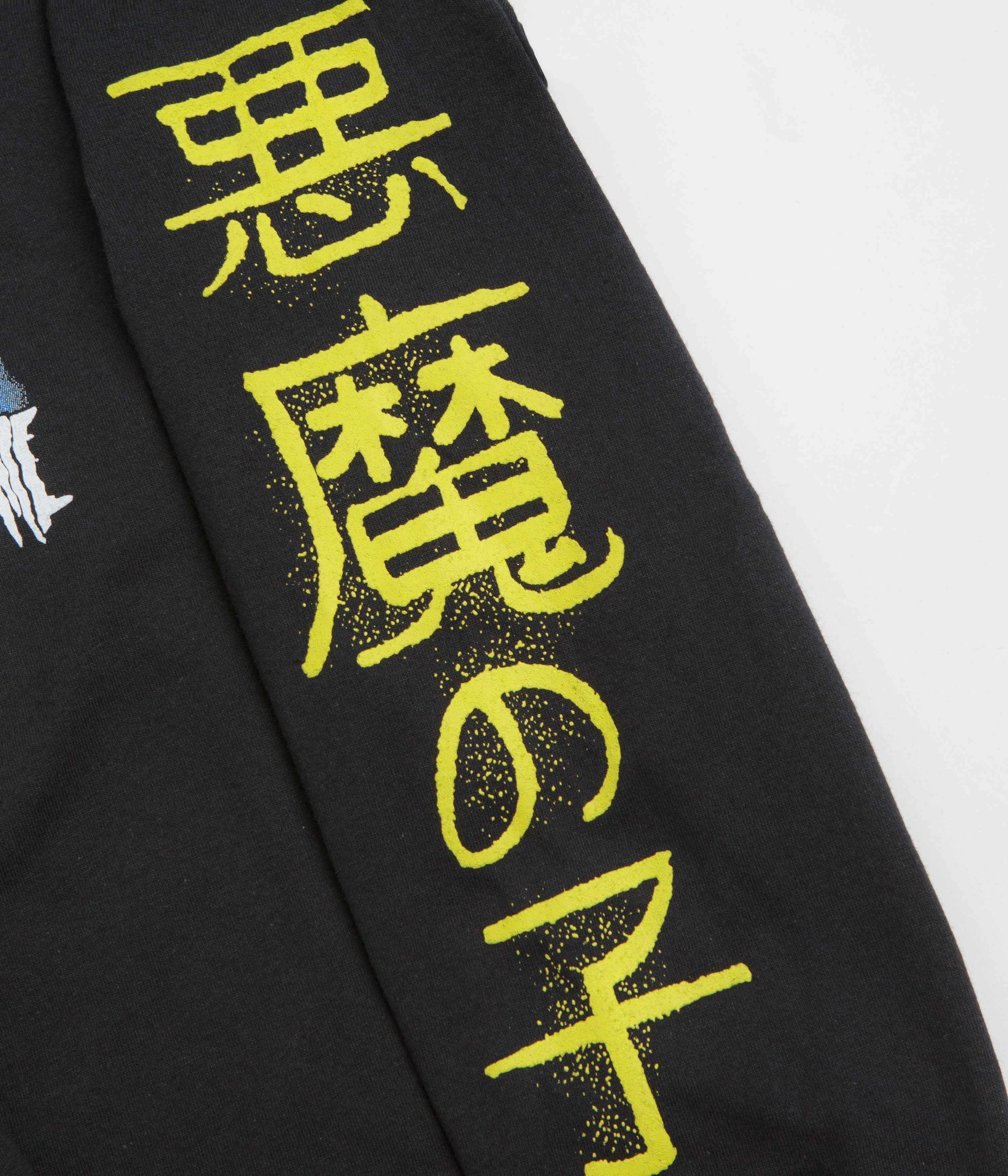 Fucking Awesome Shinkoku Long Sleeve T-Shirt - Black Comfortable Layering Long Lasting Color