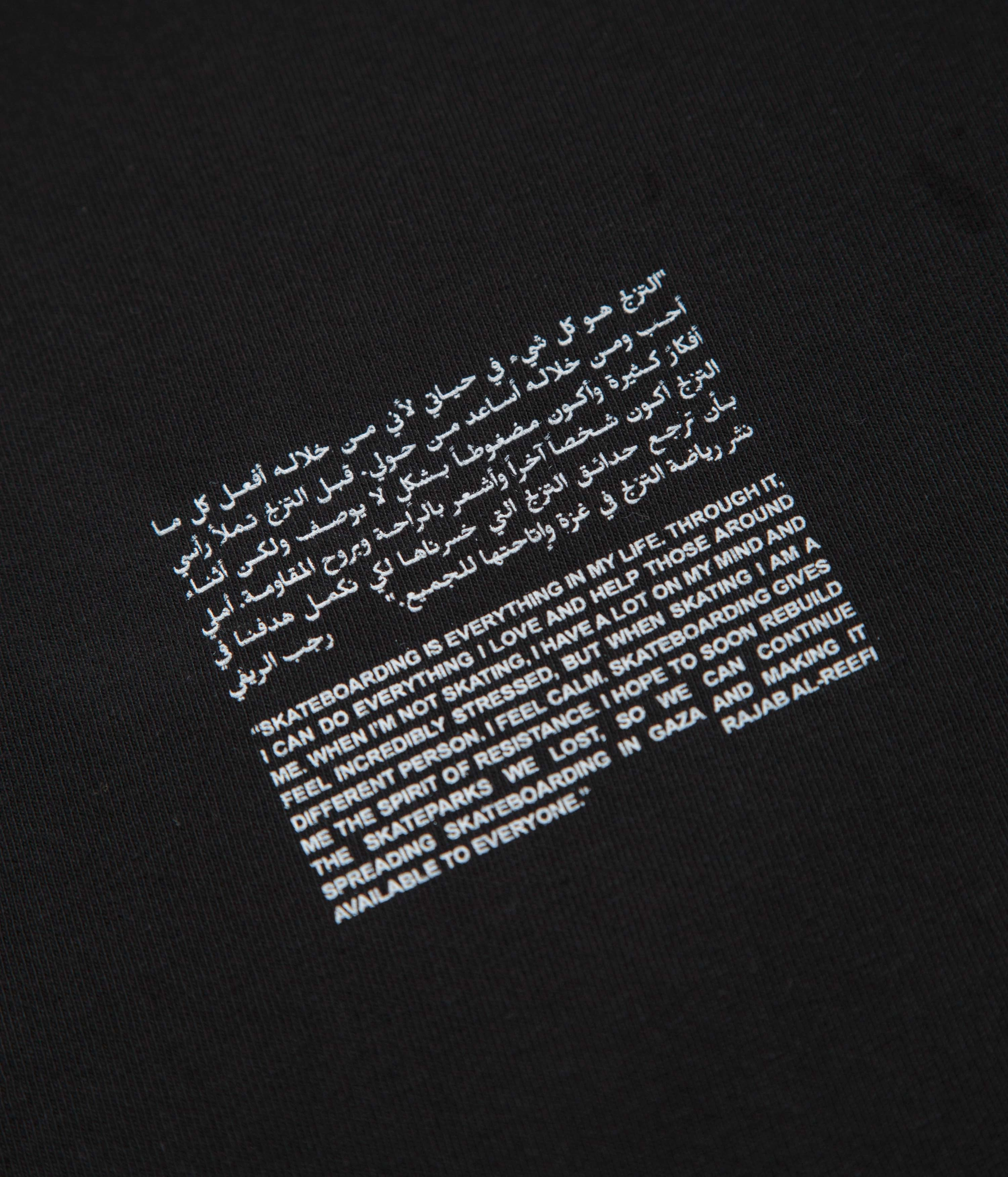 Subtle Details SkatePal Rajab T-Shirt - Black