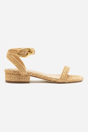 Chic Casual Shoes for Travel Cozy Choice Verona Flat Sandal In Beige Leather and Natural Raffia